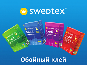 Клей для обоев
